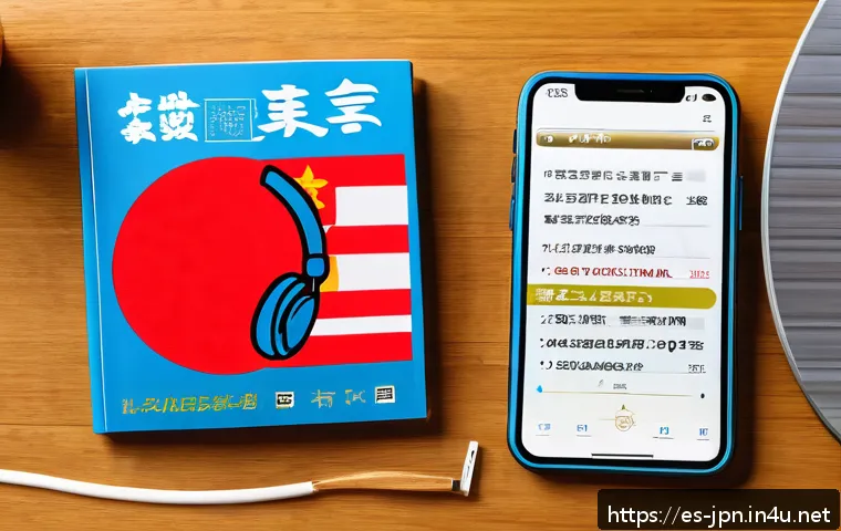 JLPT와 관련된 논문 주제 아이디어 관련 이미지 2